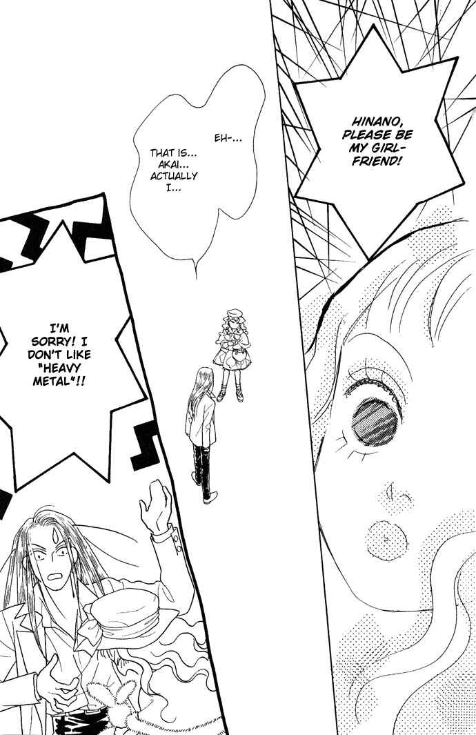 Koisuru Melody Musume. - Love Song Trilogy Chapter 3 - Page 31