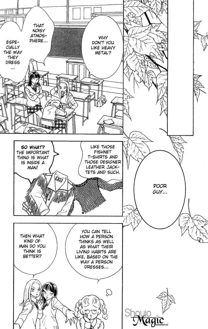 Koisuru Melody Musume. - Love Song Trilogy Chapter 3 - Page 33