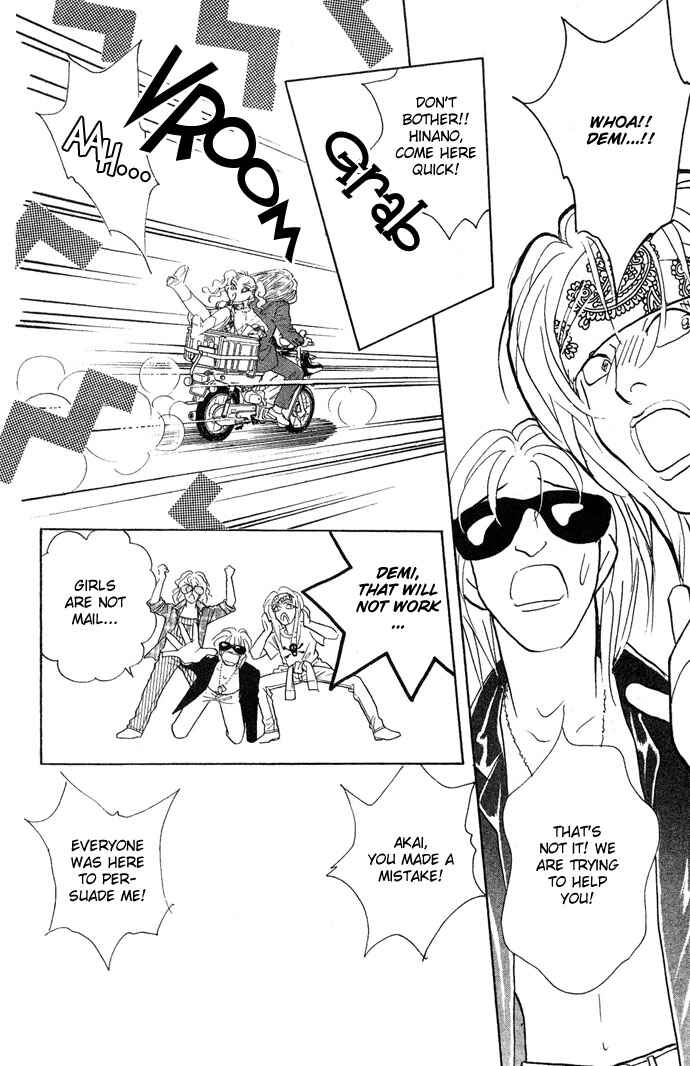 Koisuru Melody Musume. - Love Song Trilogy Chapter 3 - Page 38