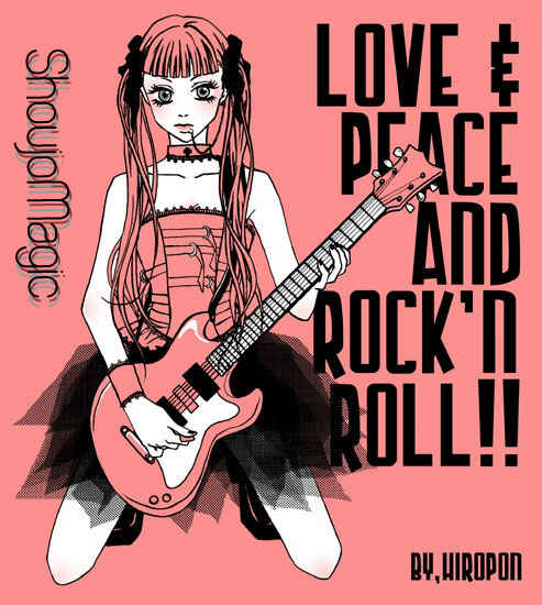Koisuru Melody Musume. - Love Song Trilogy Chapter 3 - Page 43