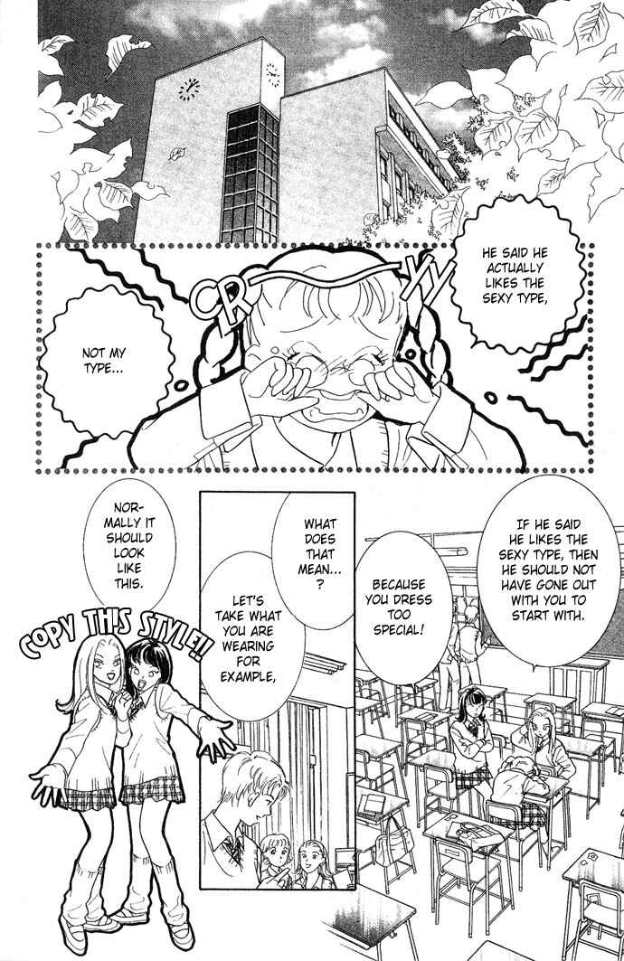 Koisuru Melody Musume. - Love Song Trilogy Chapter 3 - Page 6