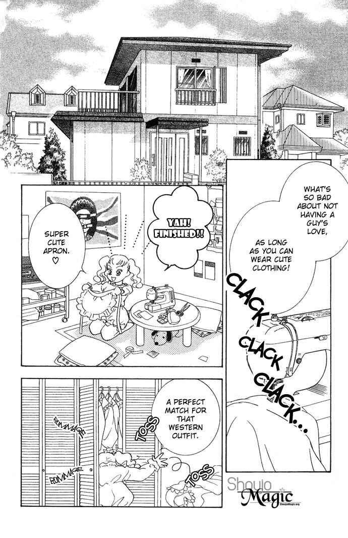 Koisuru Melody Musume. - Love Song Trilogy Chapter 3 - Page 8