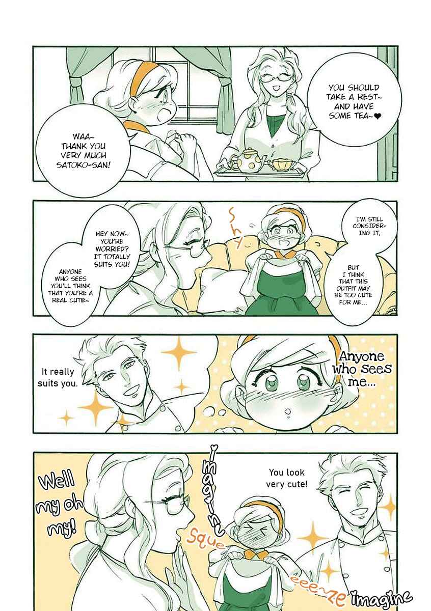 Patissier-san to Oujo-san Chapter 6.5 - Page 1