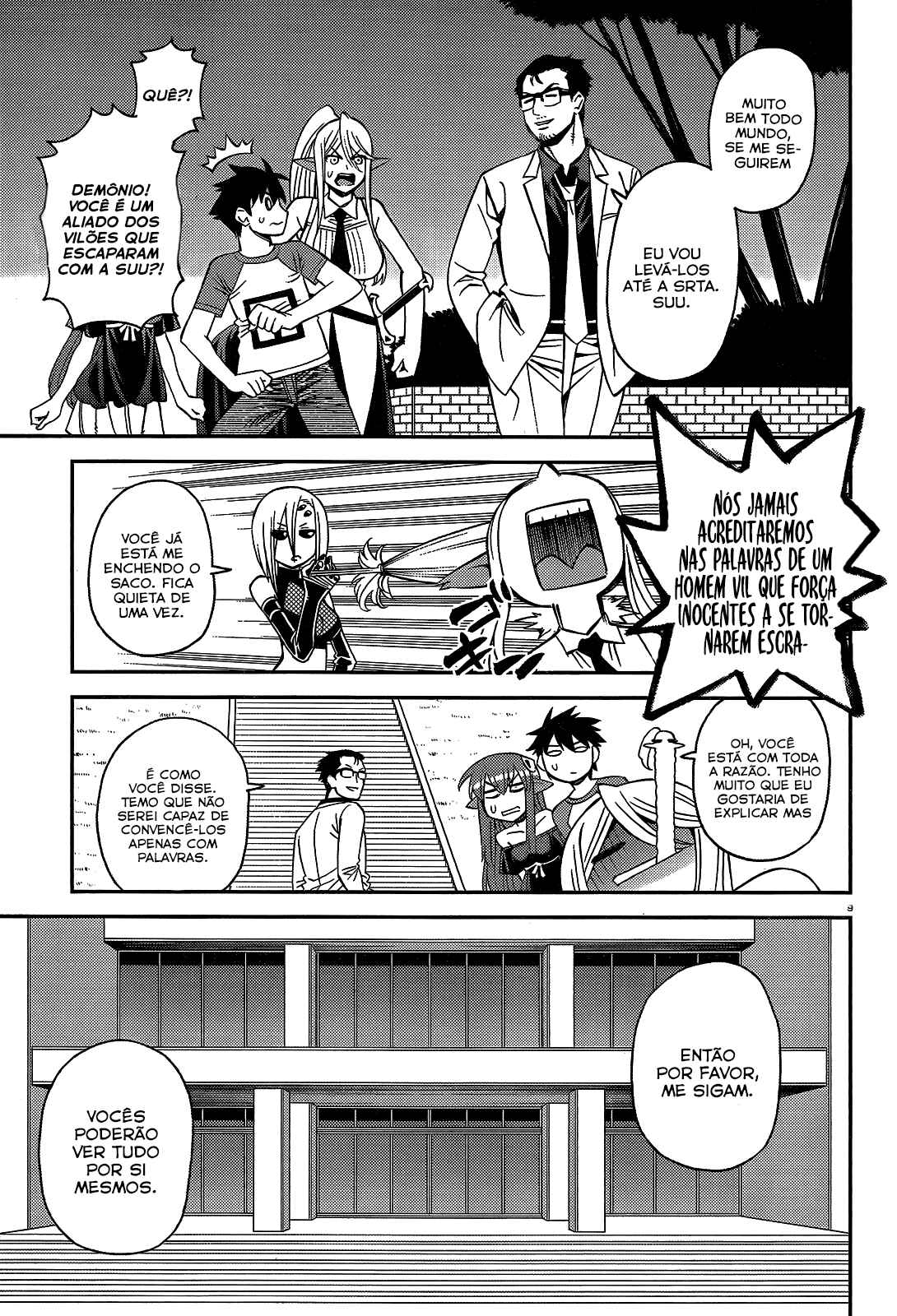 Monster Musume no Iru Nichijou Chapter 53 - Page 10