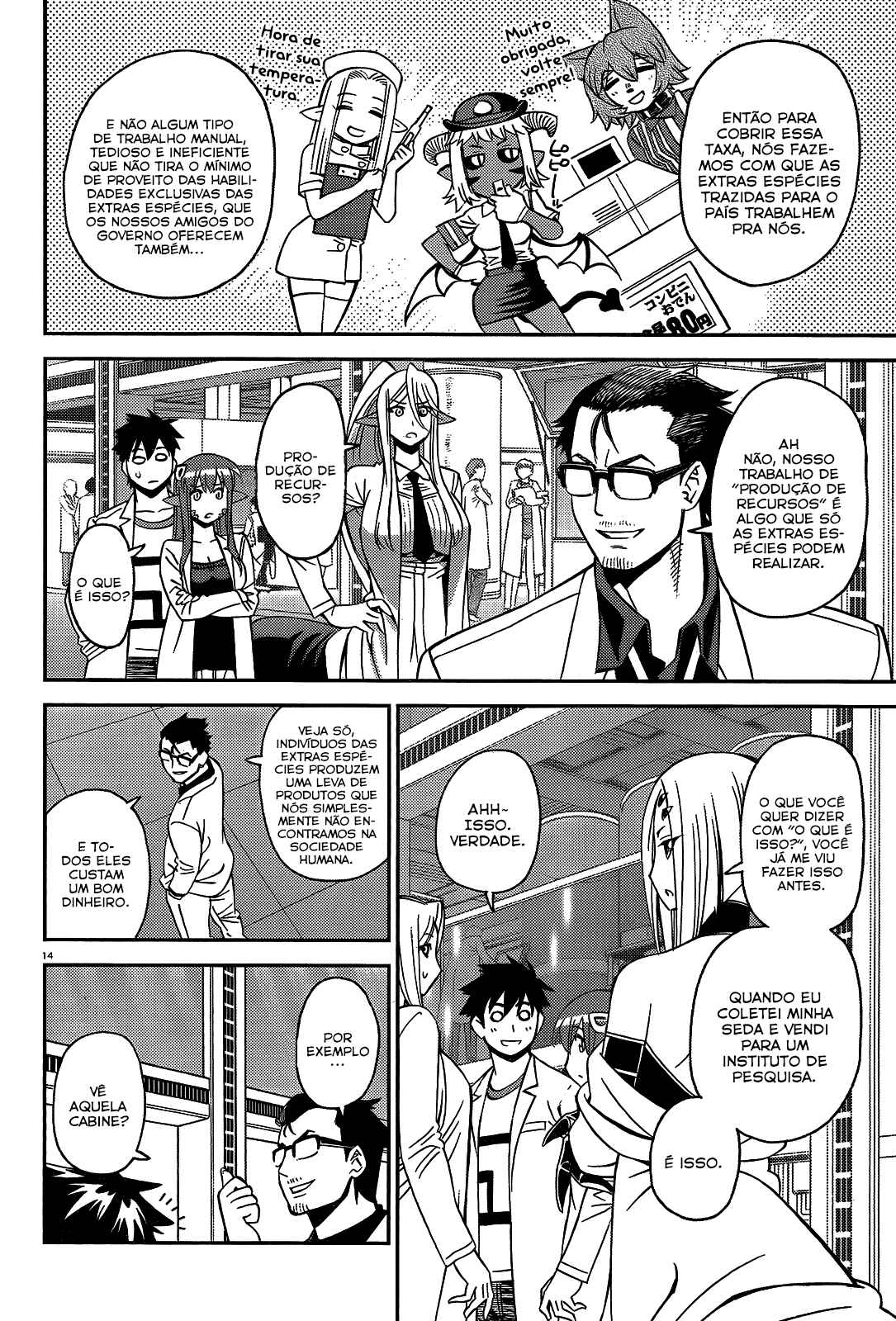 Monster Musume no Iru Nichijou Chapter 53 - Page 15
