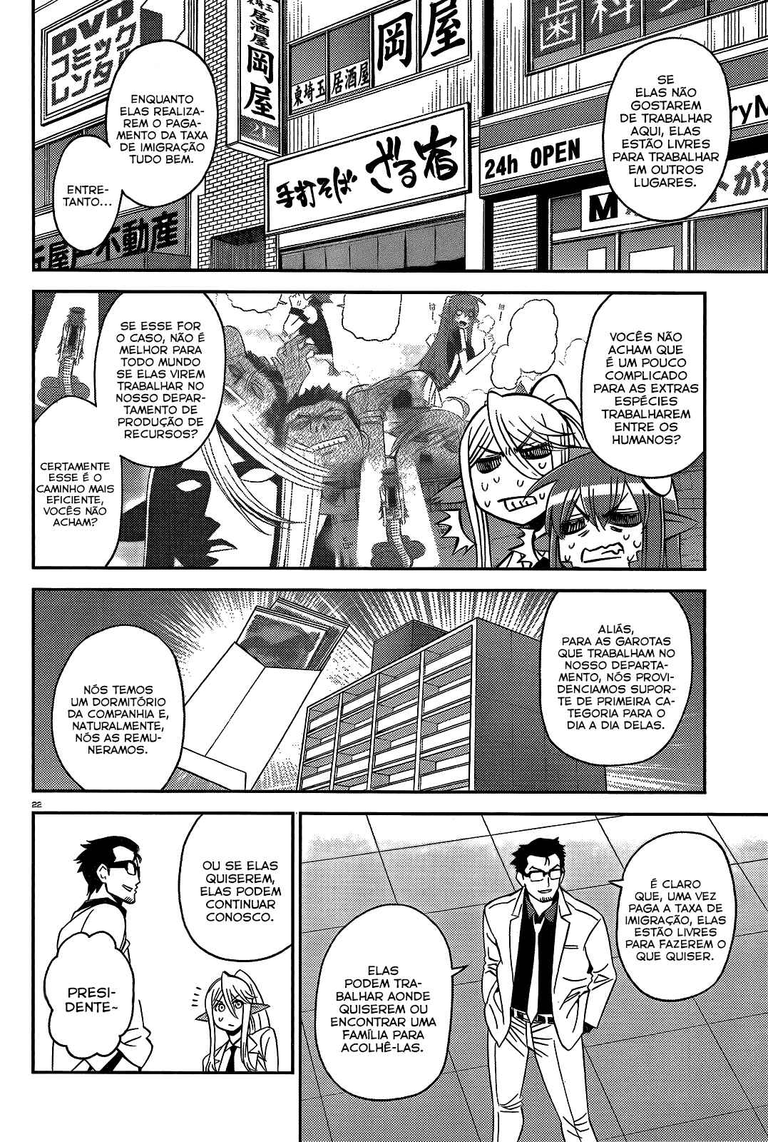 Monster Musume no Iru Nichijou Chapter 53 - Page 23