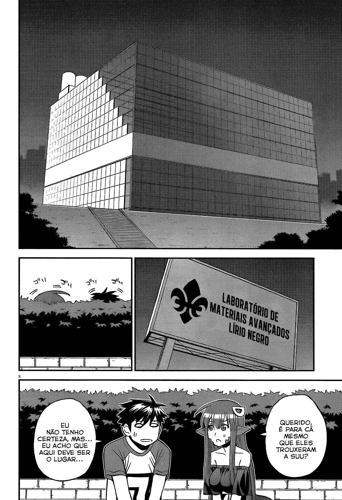 Monster Musume no Iru Nichijou Chapter 53 - Page 3
