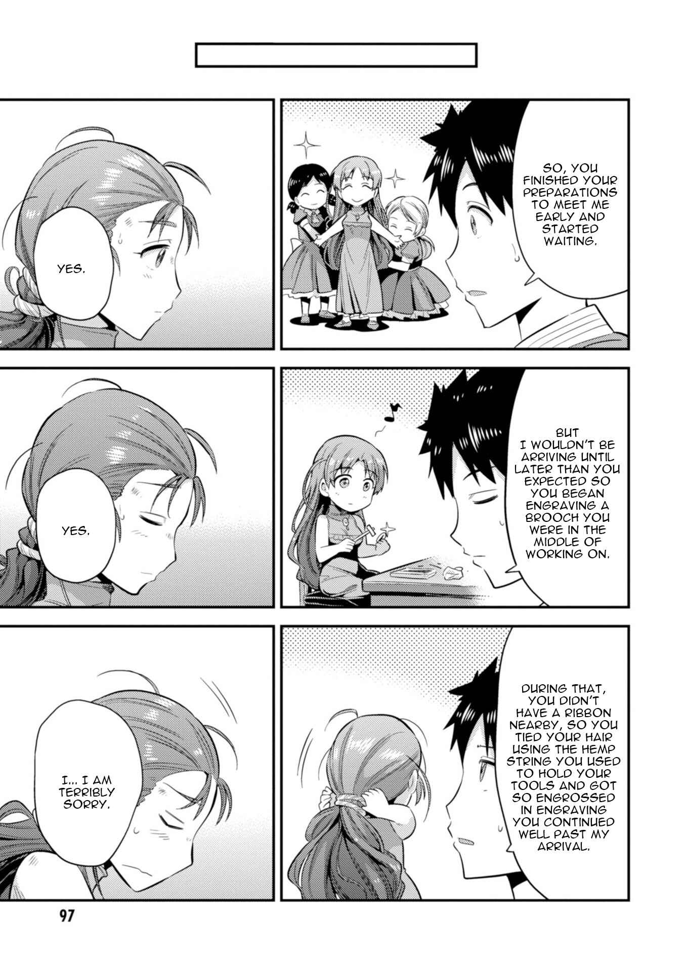 Risou no Himo Seikatsu Chapter 22 - Page 16