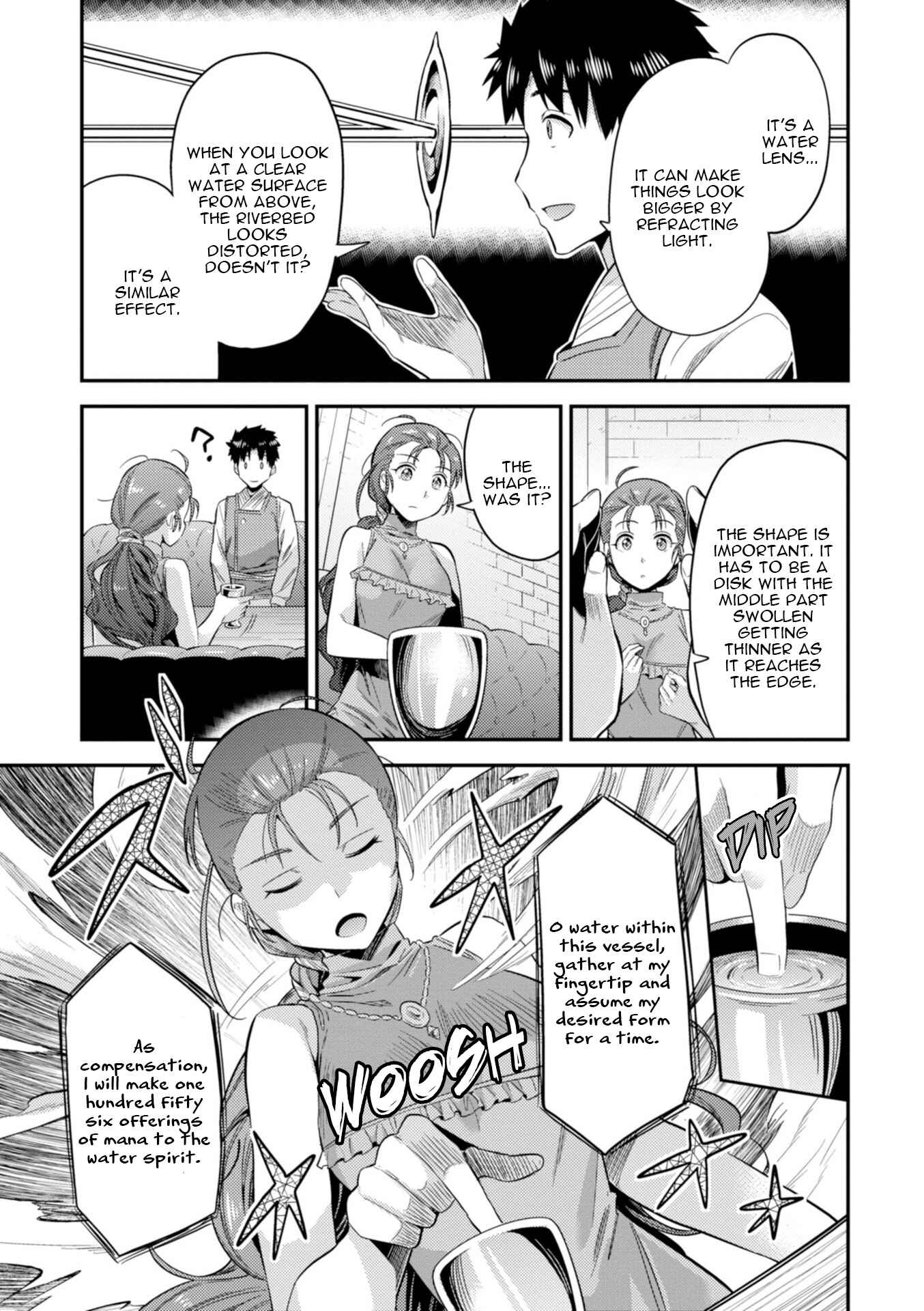 Risou no Himo Seikatsu Chapter 22 - Page 28