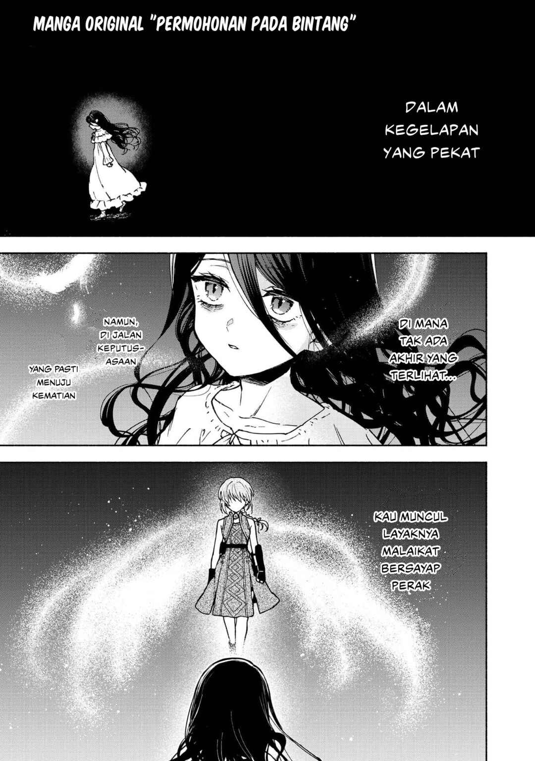 Otome Game no Heroine de Saikyou Survival Chapter 30.5 - Page 1