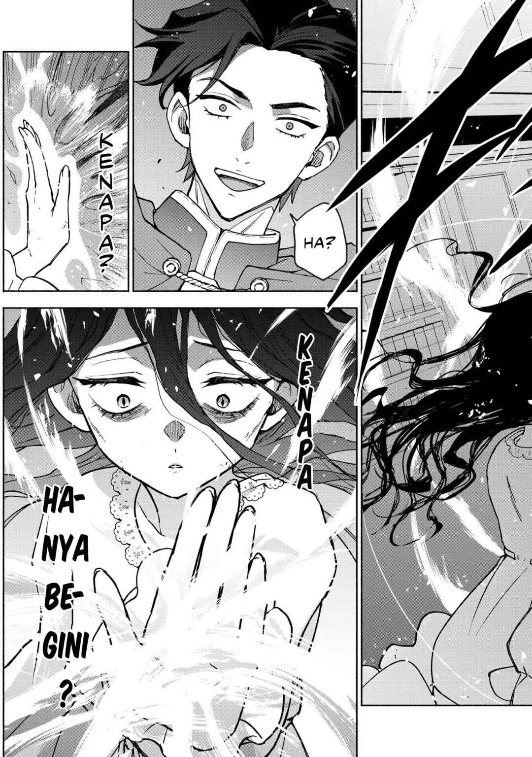 Otome Game no Heroine de Saikyou Survival Chapter 30.5 - Page 23