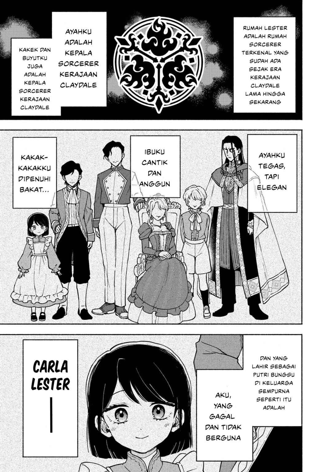 Otome Game no Heroine de Saikyou Survival Chapter 30.5 - Page 3