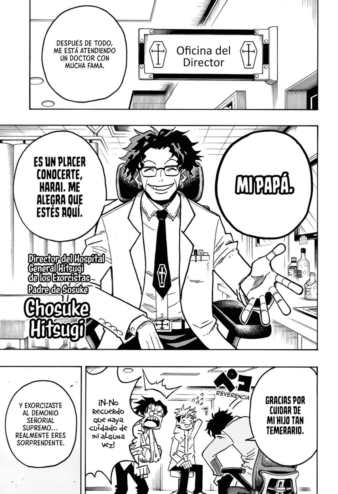 Exorcist no Kiyoshi-kun Chapter 59 - Page 20