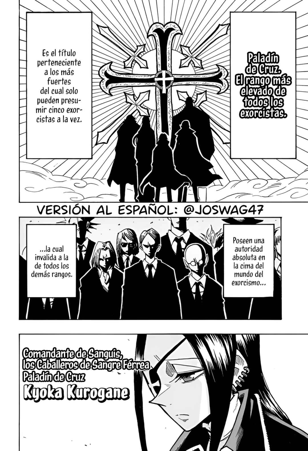 Exorcist no Kiyoshi-kun Chapter 59 - Page 3