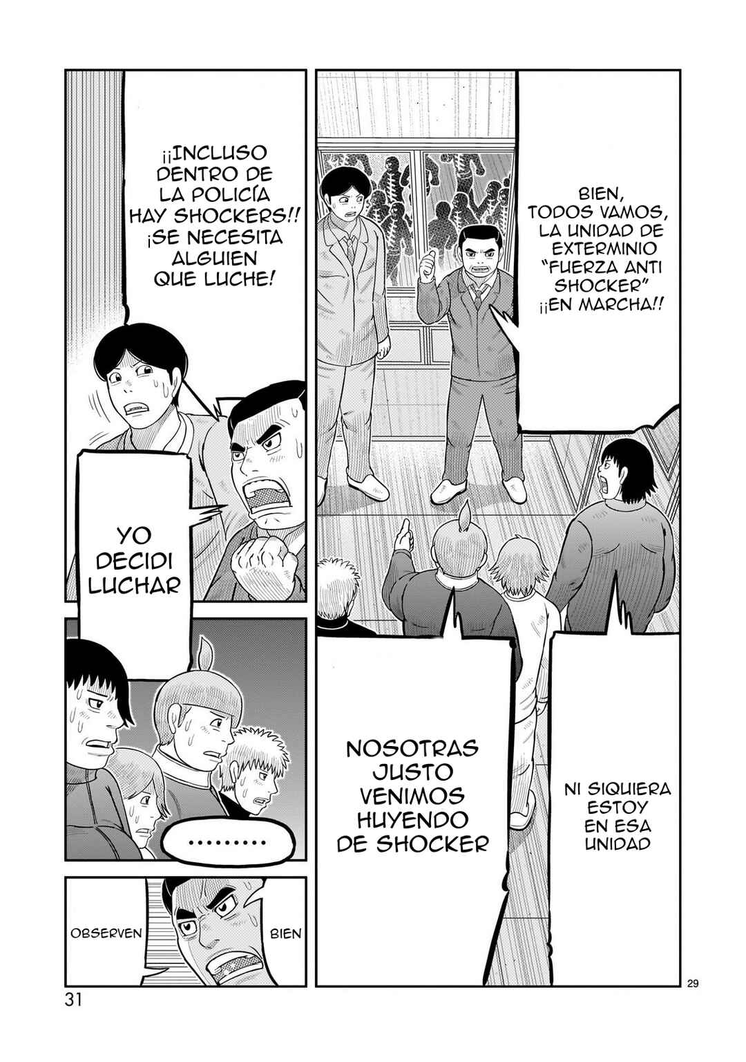 Toujima Tanzaburou wa Kamen Rider ni Naritai Chapter 65 - Page 25