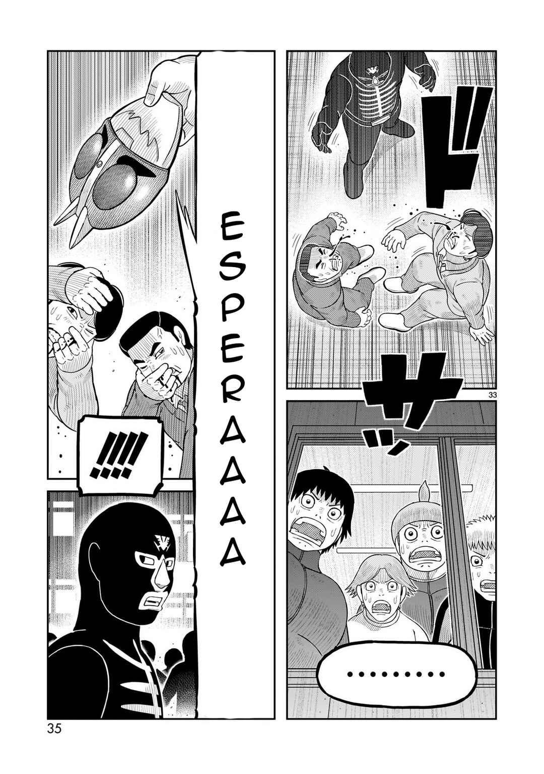 Toujima Tanzaburou wa Kamen Rider ni Naritai Chapter 65 - Page 29