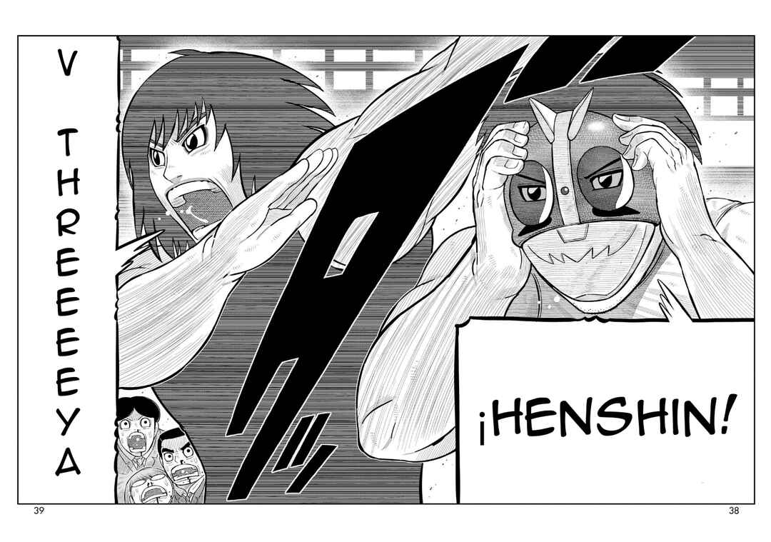 Toujima Tanzaburou wa Kamen Rider ni Naritai Chapter 65 - Page 32