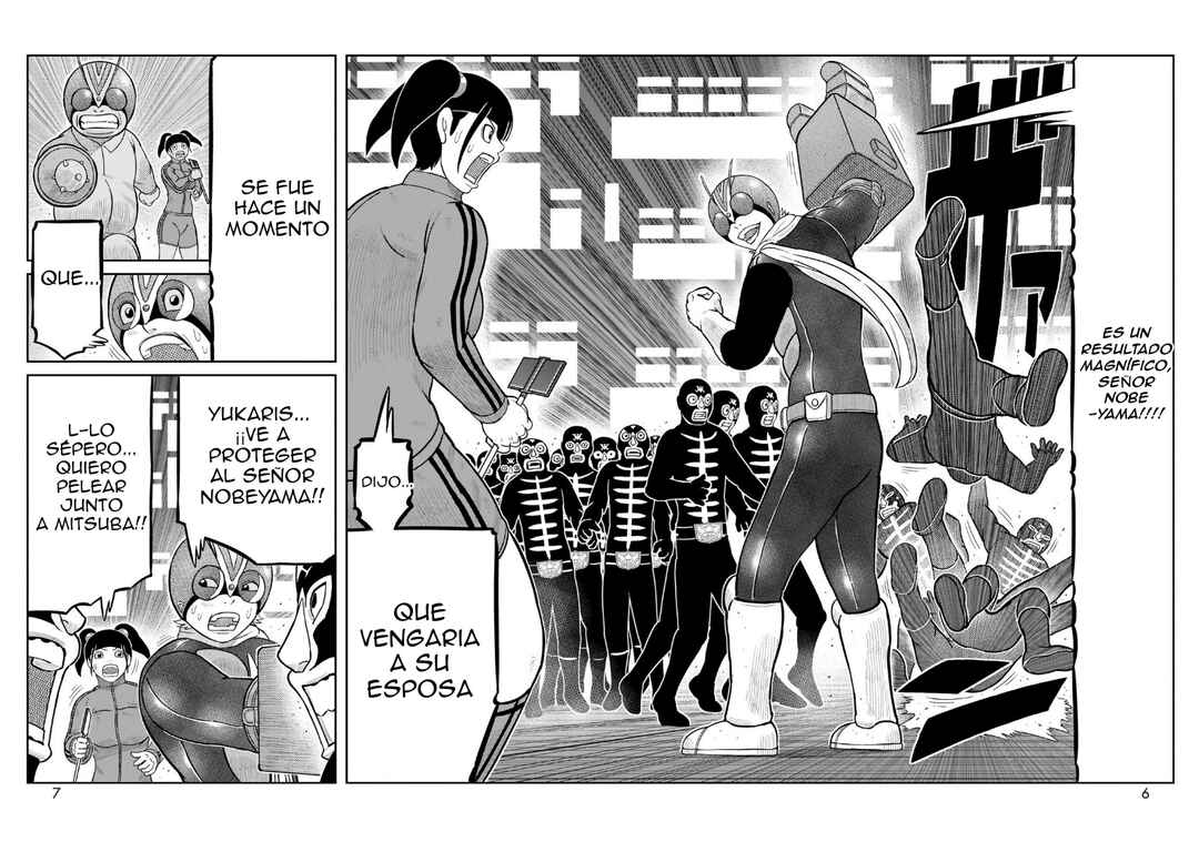 Toujima Tanzaburou wa Kamen Rider ni Naritai Chapter 65 - Page 4