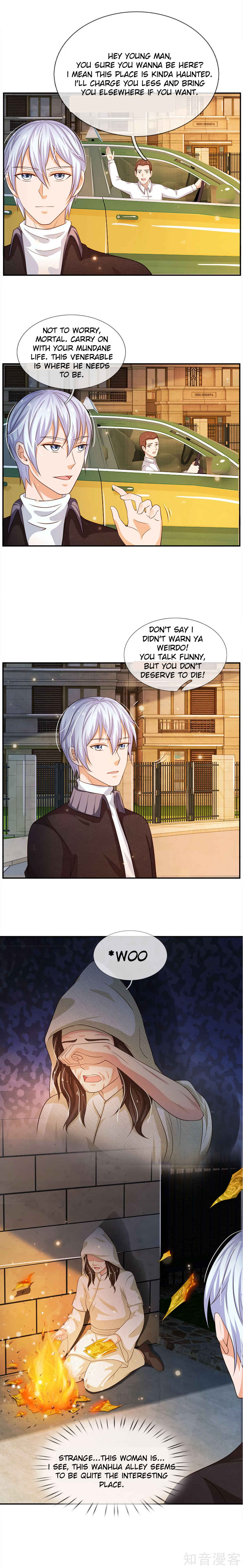 Wǒ Shì Dà Xiānzūn Chapter 59 - Page 2