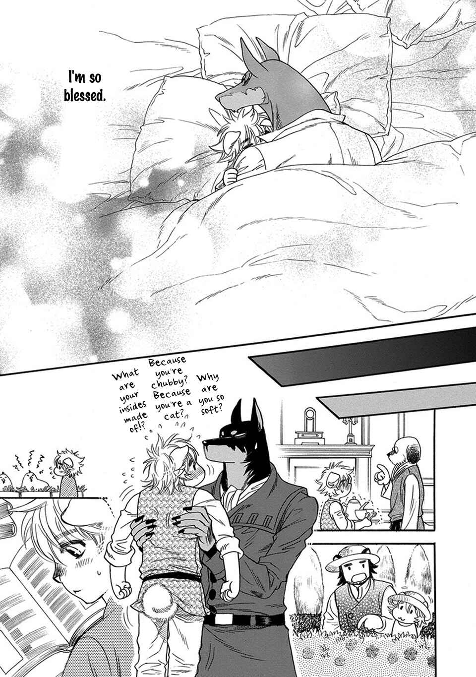 Boku no Danna-sama Chapter 1 - Page 16