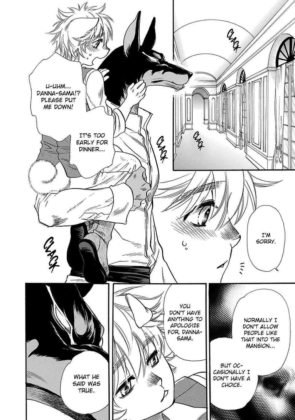 Boku no Danna-sama Chapter 1 - Page 23
