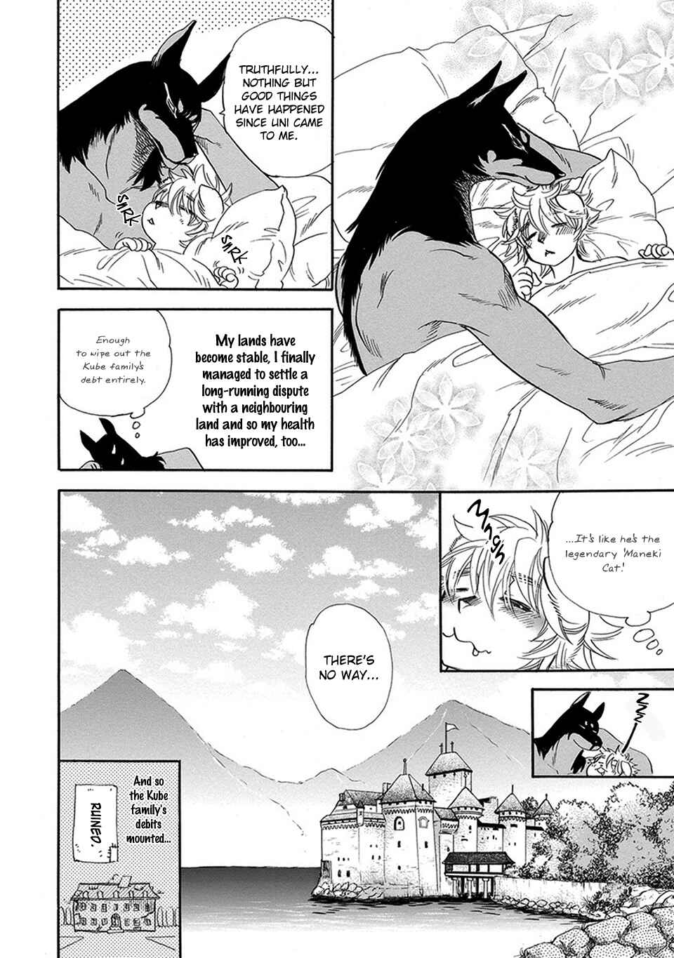 Boku no Danna-sama Chapter 1 - Page 37