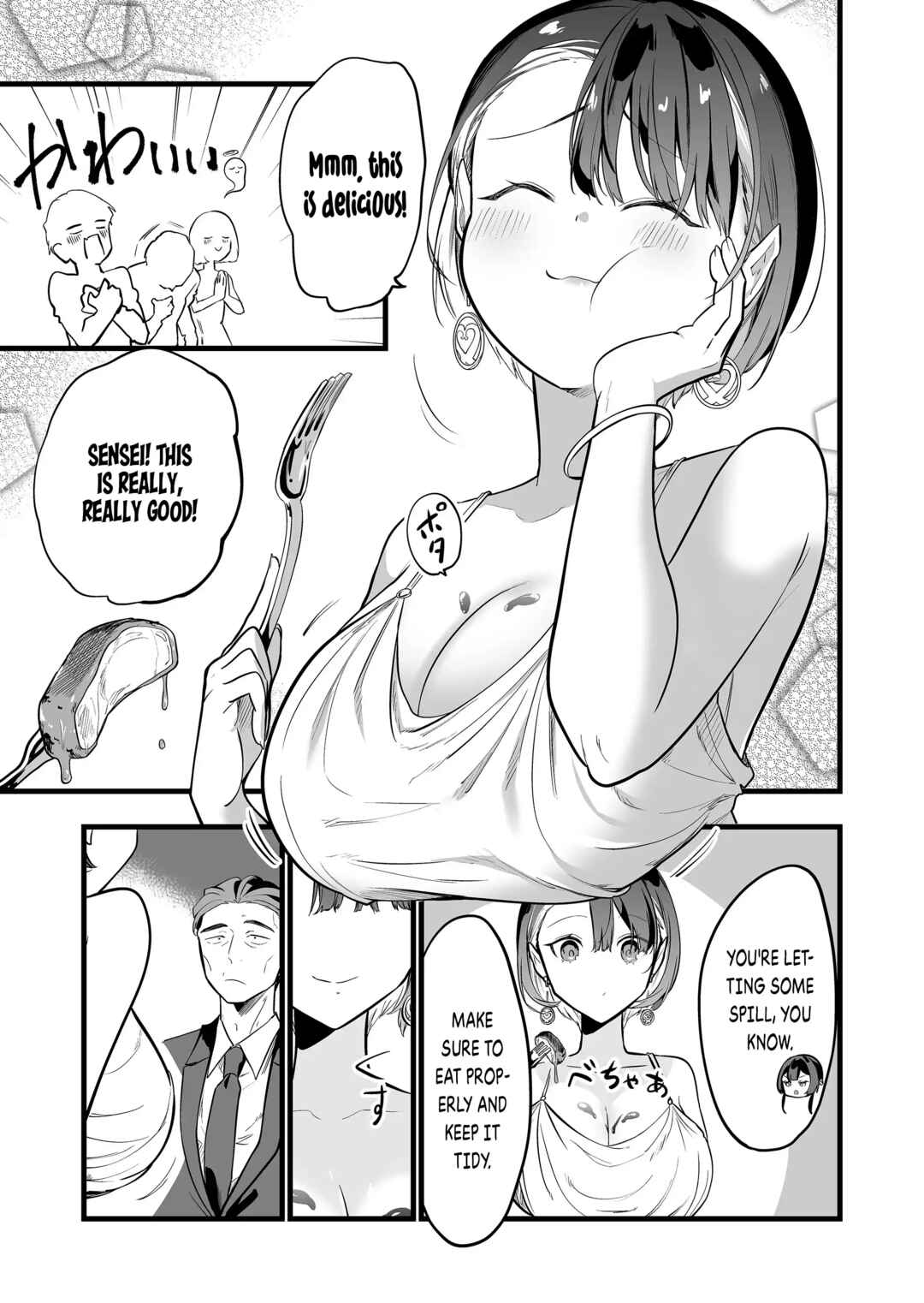 "Ano Toki Tasukete Itadaita Monster Musume desu." Isekai Ossan Kyoushi Totsuzen no Moteki ni Konwaku suru Chapter 24 - Page 6