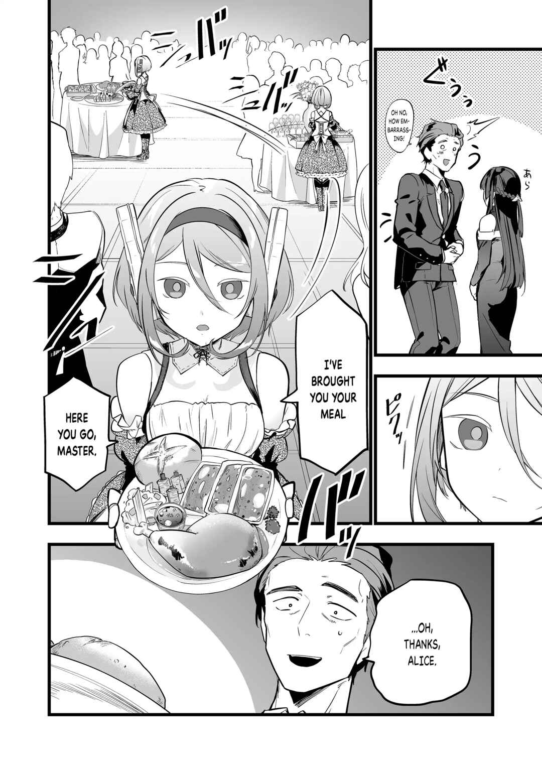 "Ano Toki Tasukete Itadaita Monster Musume desu." Isekai Ossan Kyoushi Totsuzen no Moteki ni Konwaku suru Chapter 24 - Page 9