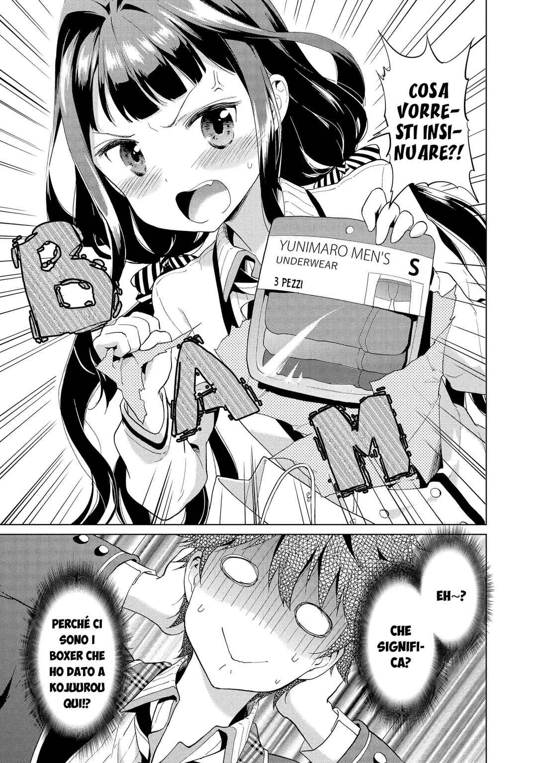 Masamune-kun no Revenge Anthology Comic Chapter 10 - Page 12