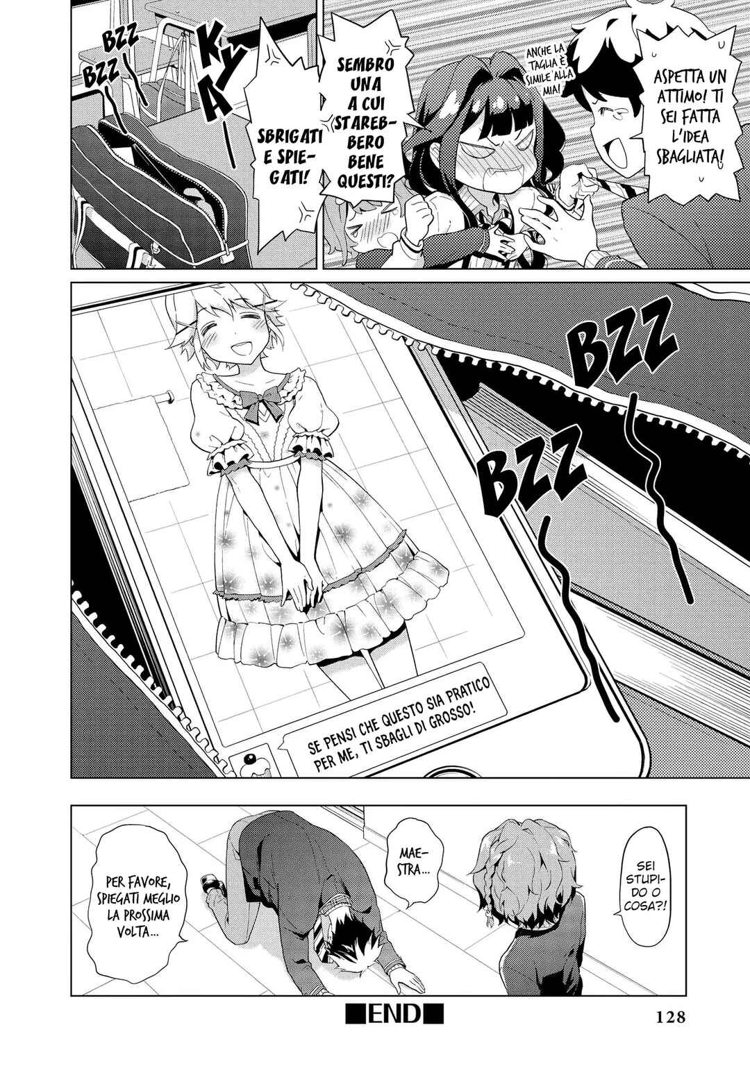 Masamune-kun no Revenge Anthology Comic Chapter 10 - Page 13