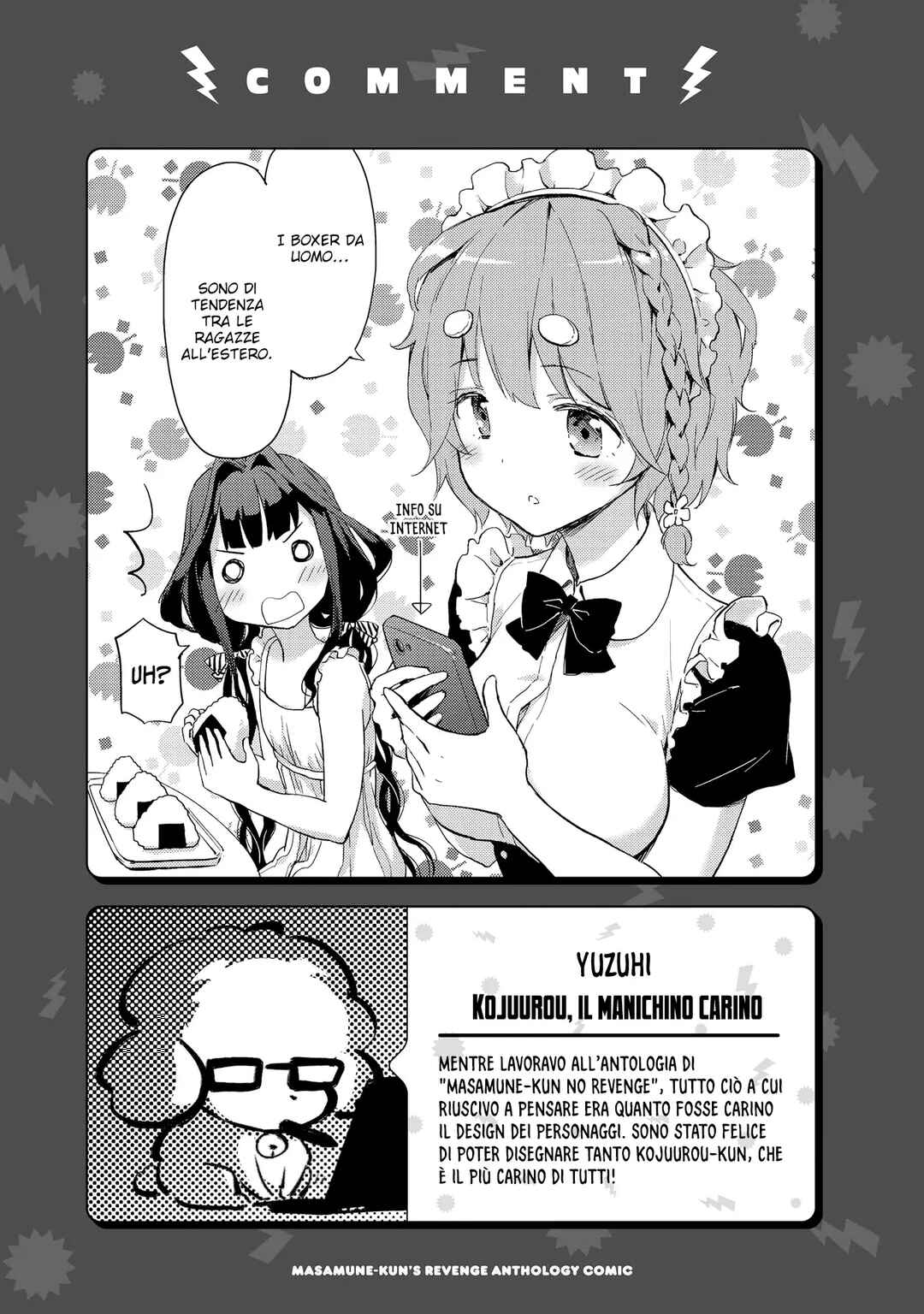 Masamune-kun no Revenge Anthology Comic Chapter 10 - Page 14