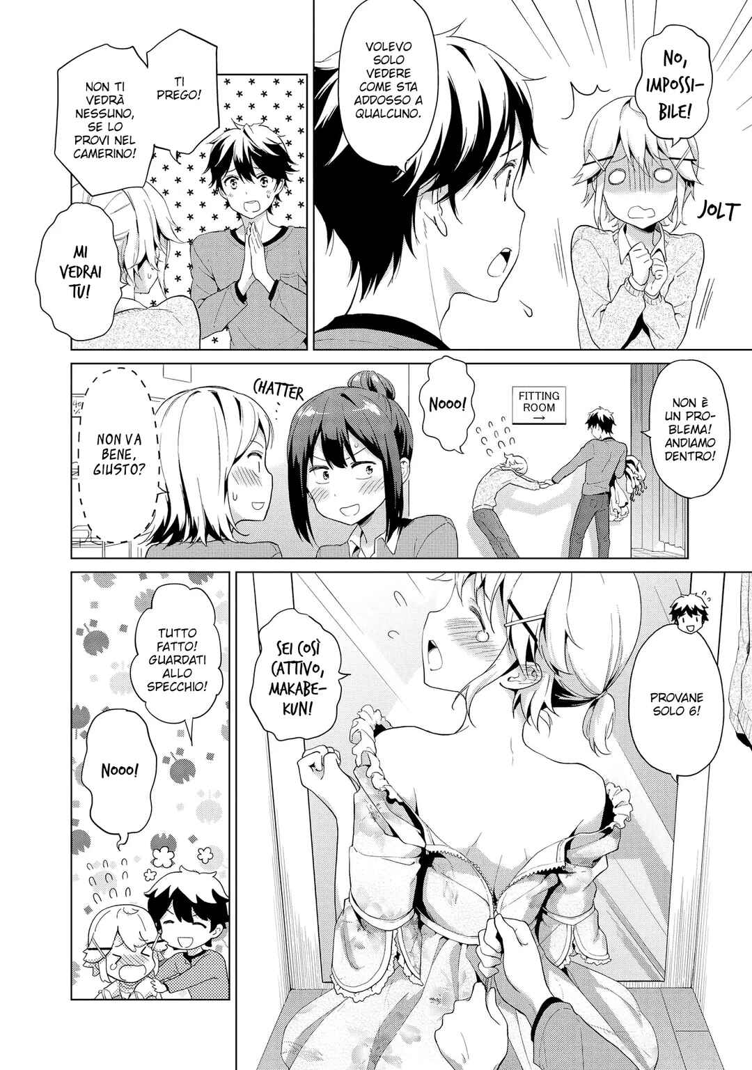 Masamune-kun no Revenge Anthology Comic Chapter 10 - Page 7