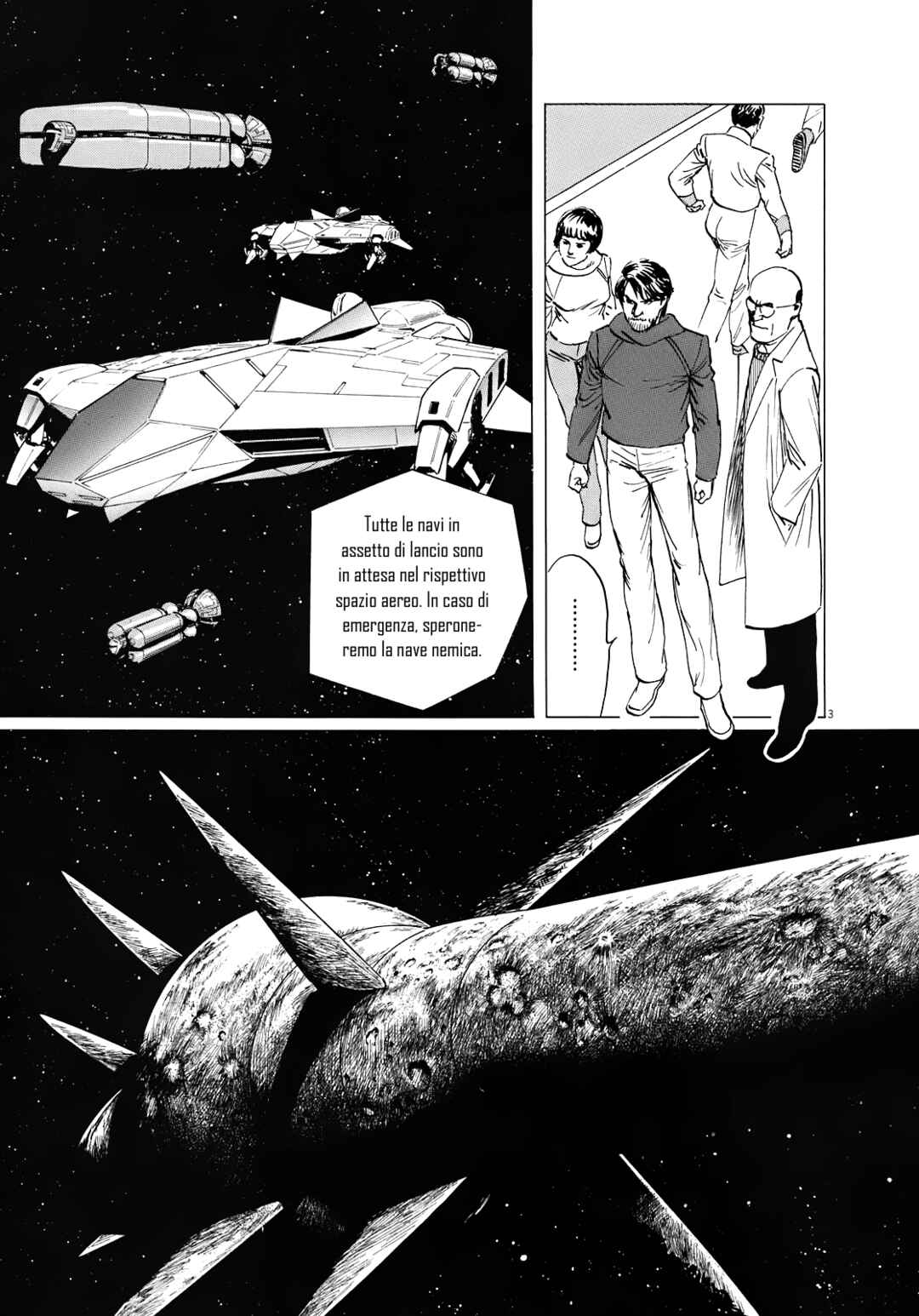 Inherit the Stars Chapter 16 - Page 3
