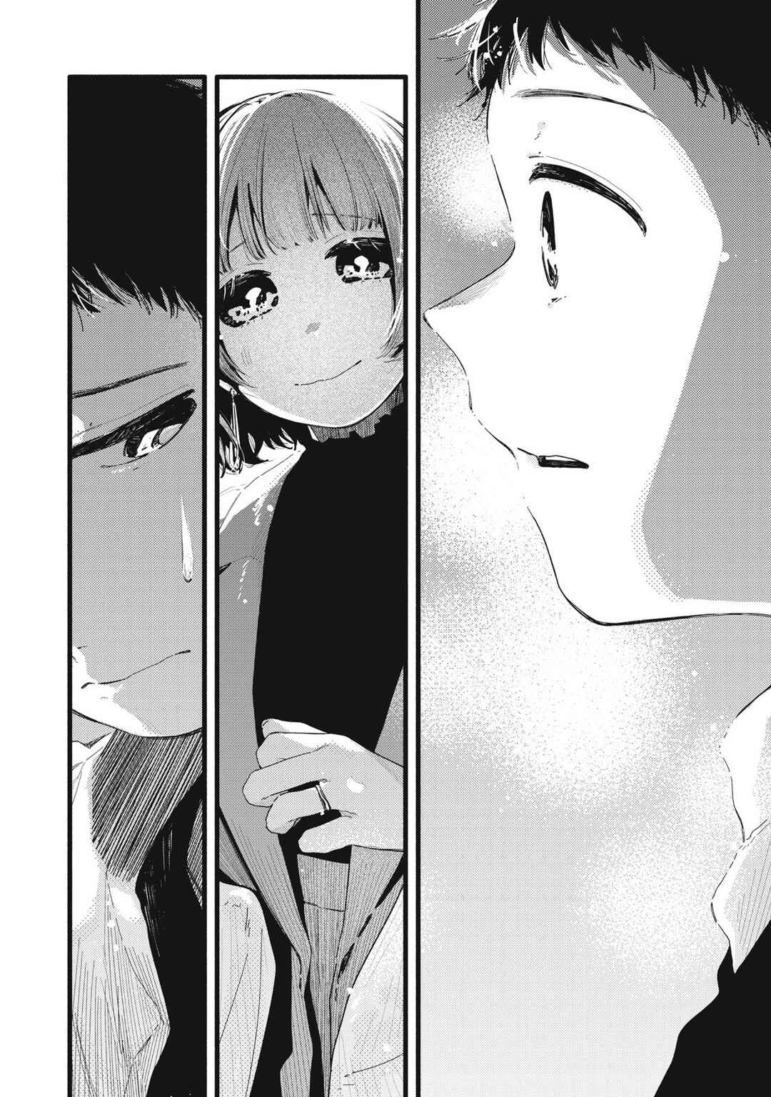 Pure 0.01 mm Chapter 30 - Page 5