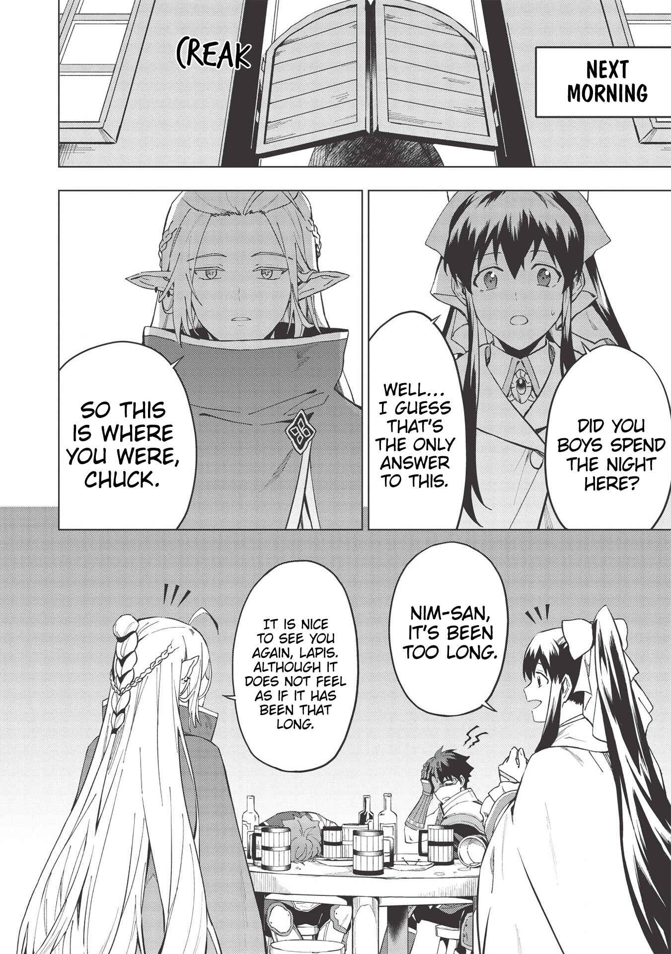 Kuitsume Youhei no Gensou Kitan Chapter 17.2 - Page 16
