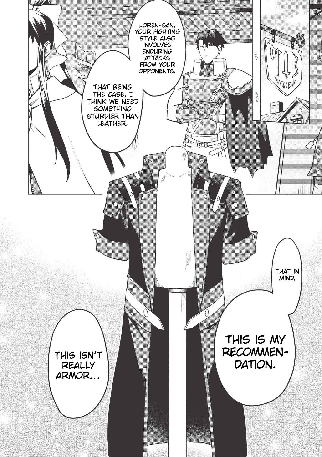 Kuitsume Youhei no Gensou Kitan Chapter 17.2 - Page 20