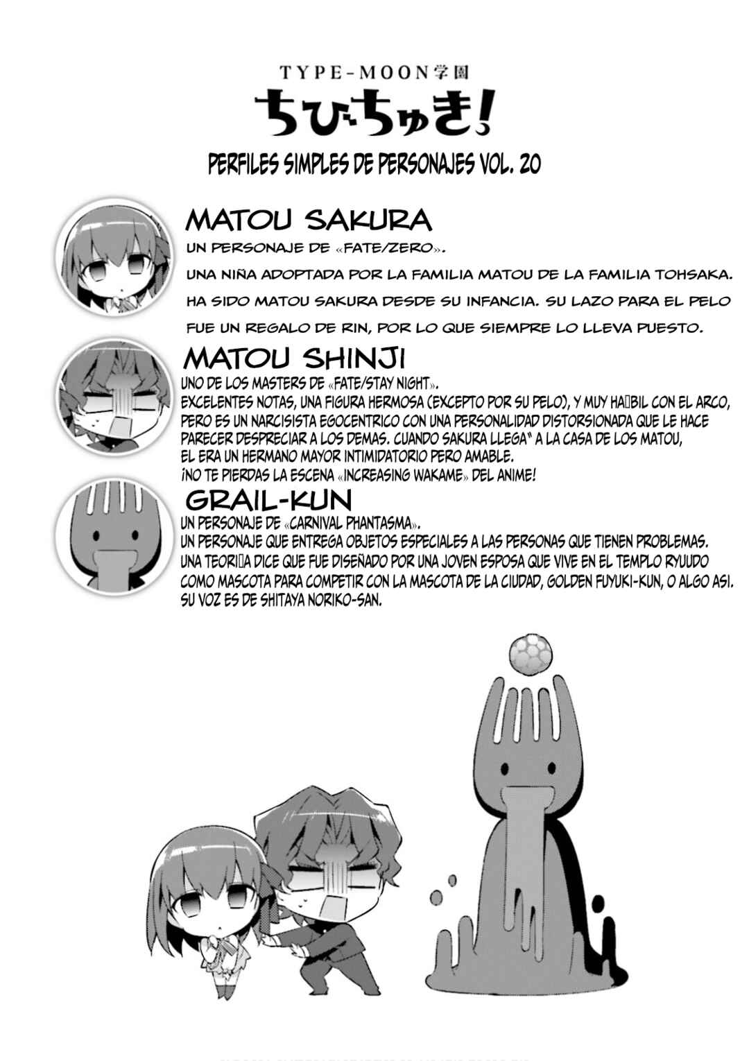 Type-Moon Gakuen - Chibi Chuki! Chapter 18 - Page 10