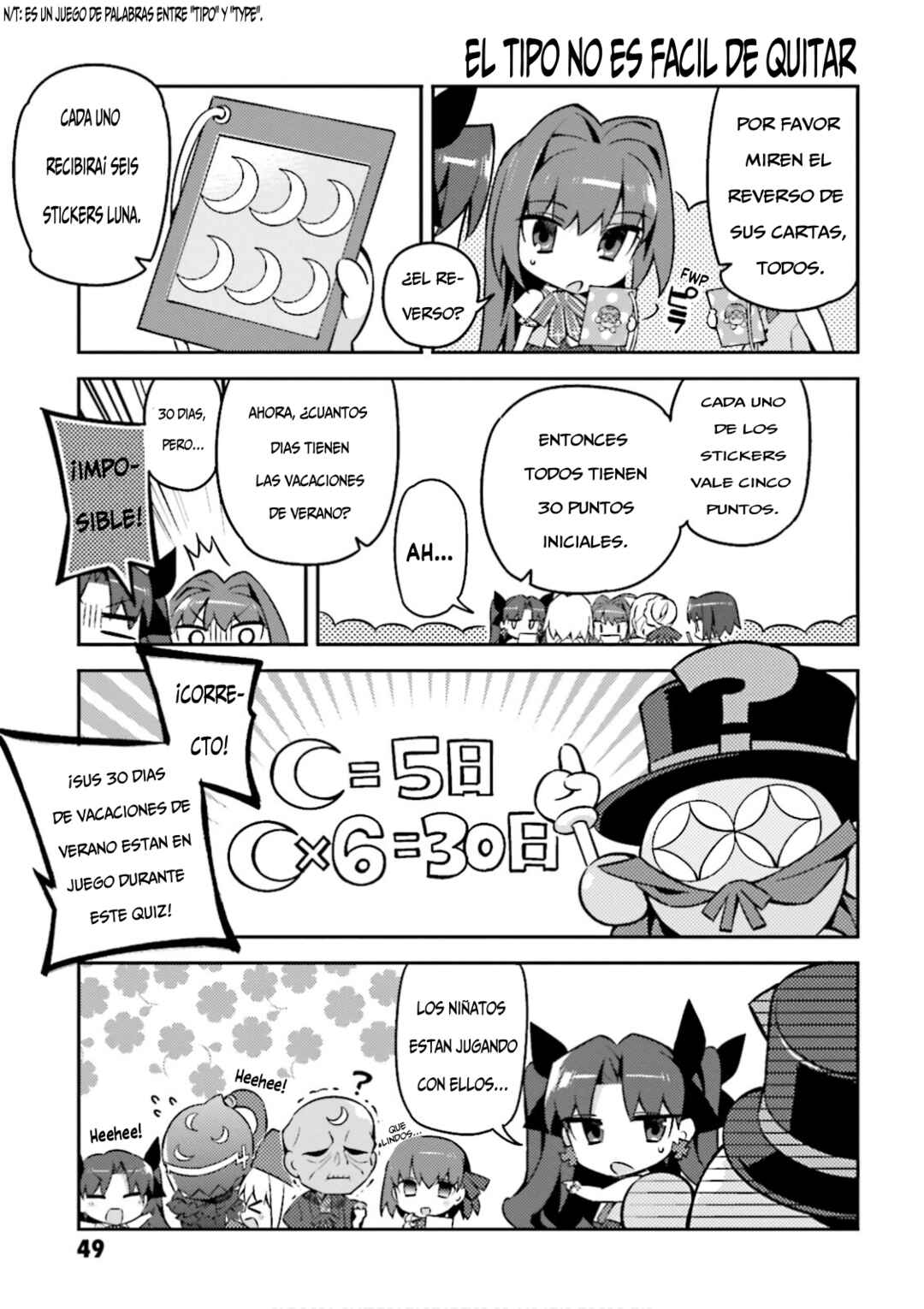 Type-Moon Gakuen - Chibi Chuki! Chapter 18 - Page 4