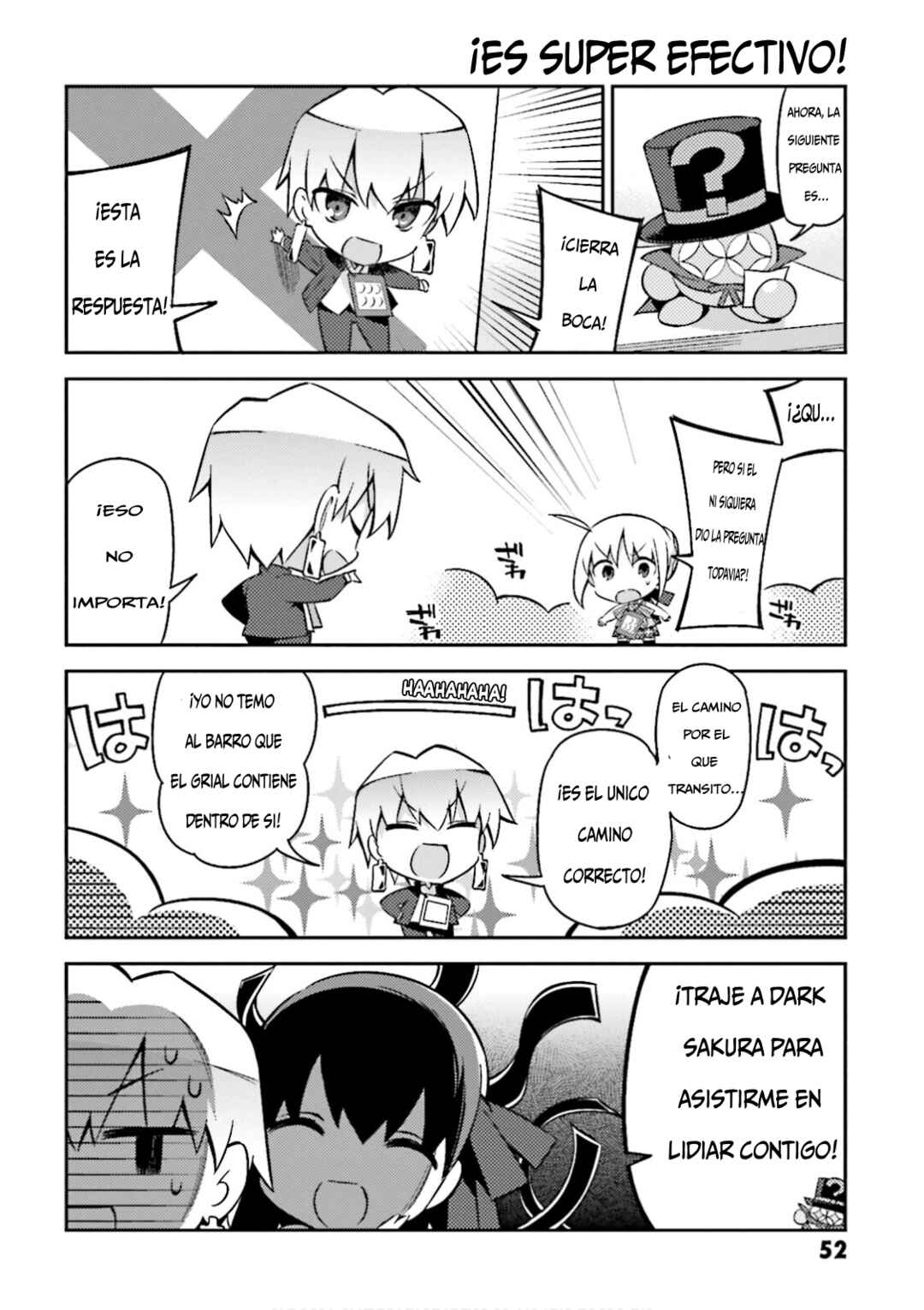 Type-Moon Gakuen - Chibi Chuki! Chapter 18 - Page 7