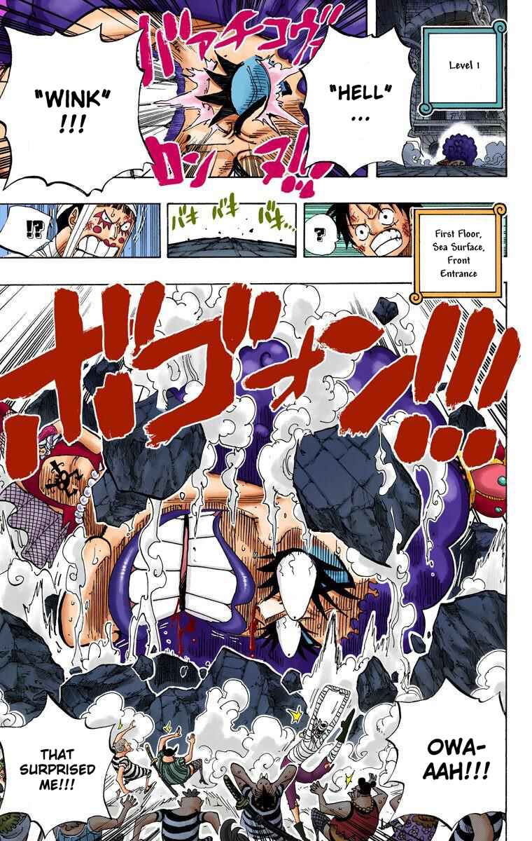 One Piece (Official Colored) Chapter 547 - Page 10