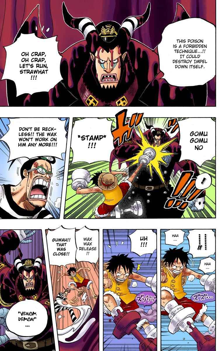One Piece (Official Colored) Chapter 547 - Page 3