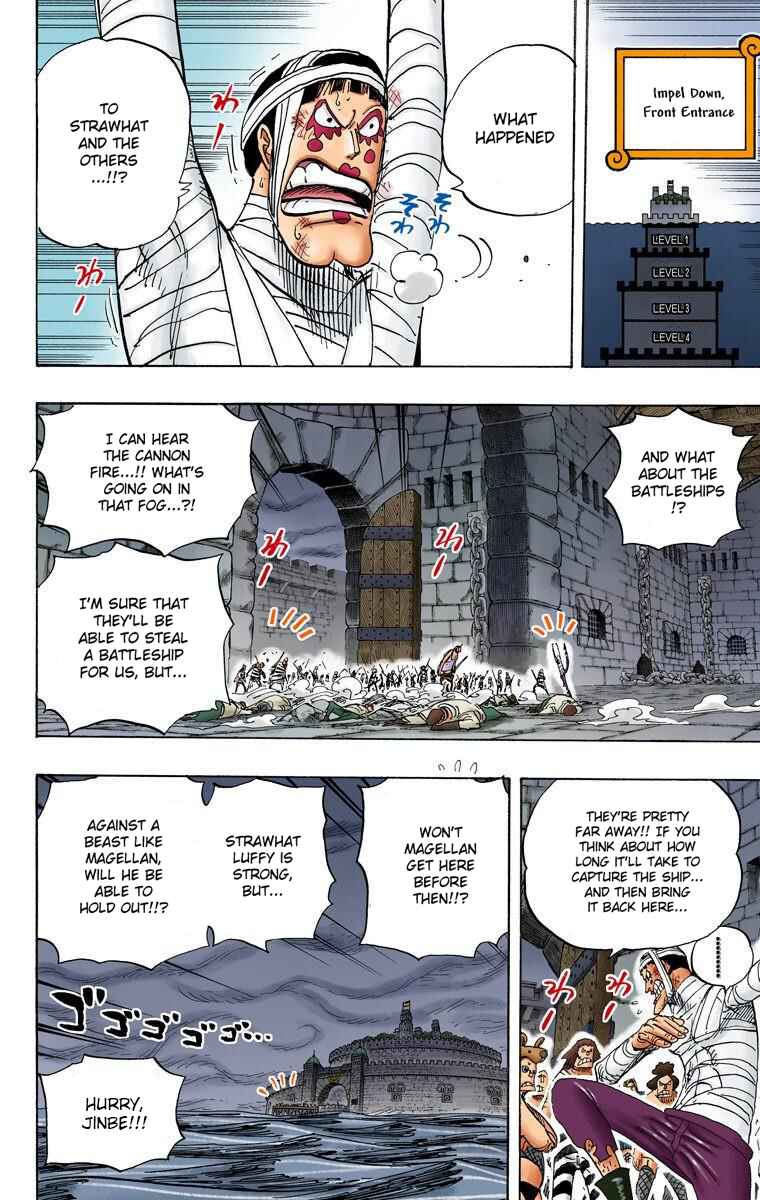 One Piece (Official Colored) Chapter 547 - Page 5