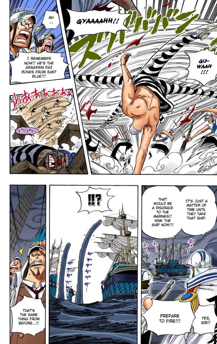 One Piece (Official Colored) Chapter 547 - Page 7