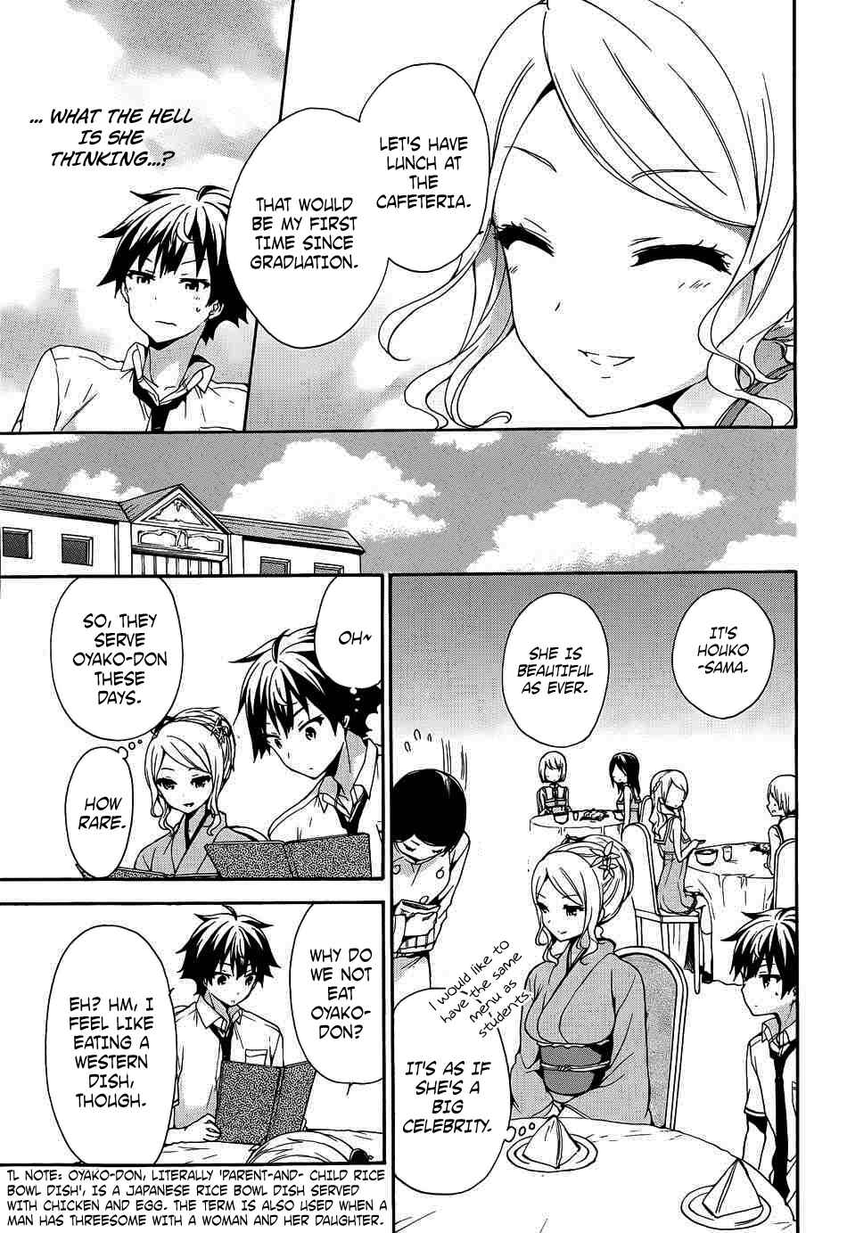 Ore ga Ojousama Gakkou ni "Shomin Sample" to shite Rachirareta Ken Chapter 38 - Page 14