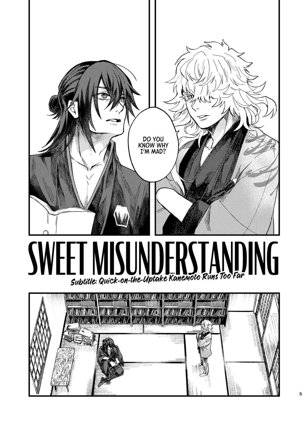 Touken Ranbu - SWEET MISUNDERSTANDING (Doujinshi) Chapter ? - Page 4
