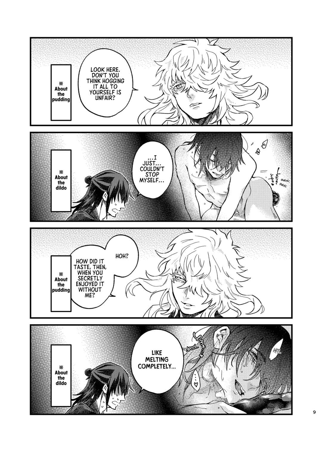 Touken Ranbu - SWEET MISUNDERSTANDING (Doujinshi) Chapter ? - Page 8