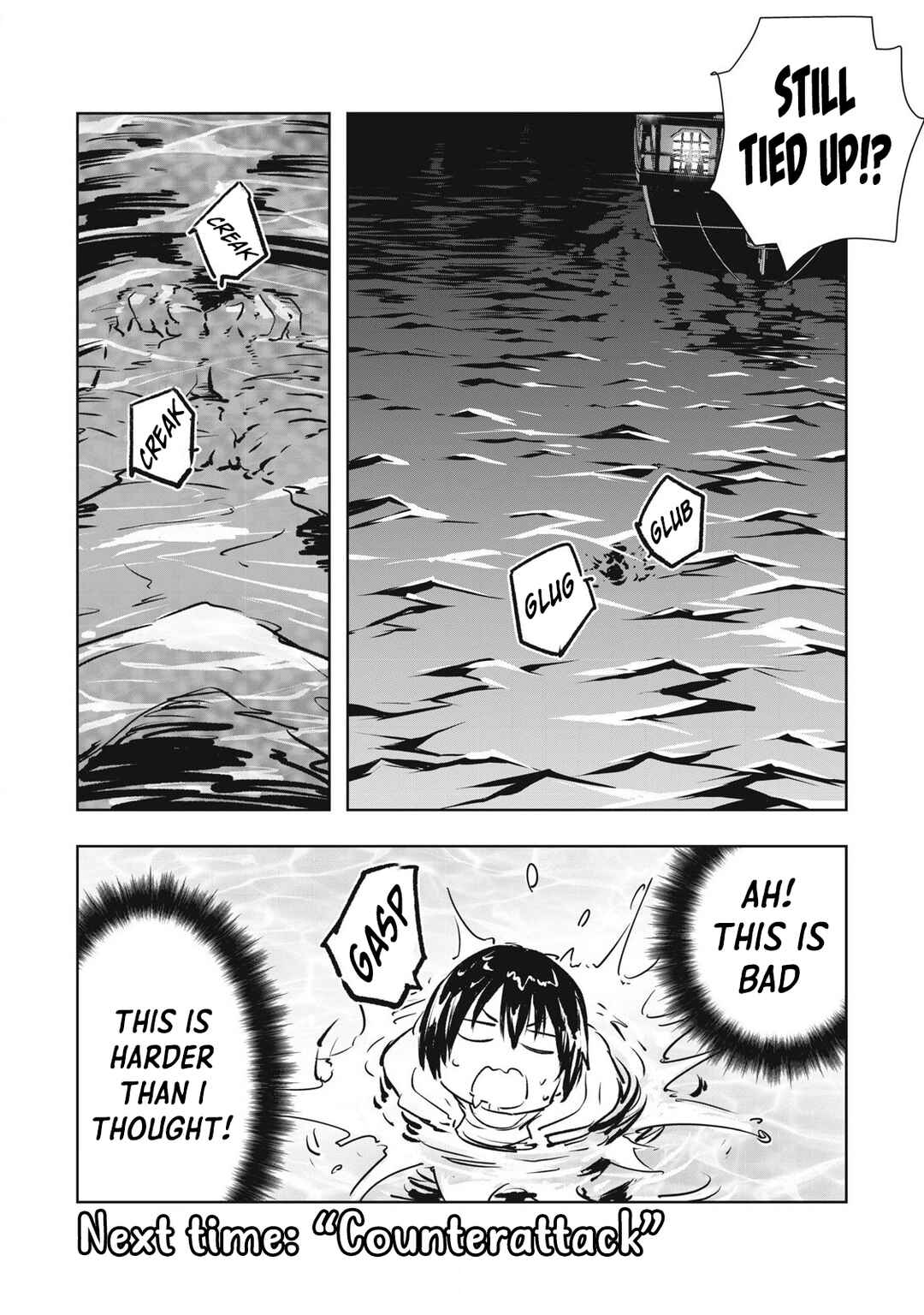 Ore no Yubisaki de Nureru Sekai Chapter 48 - Page 19