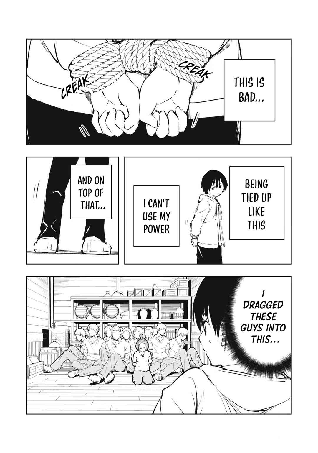 Ore no Yubisaki de Nureru Sekai Chapter 48 - Page 5