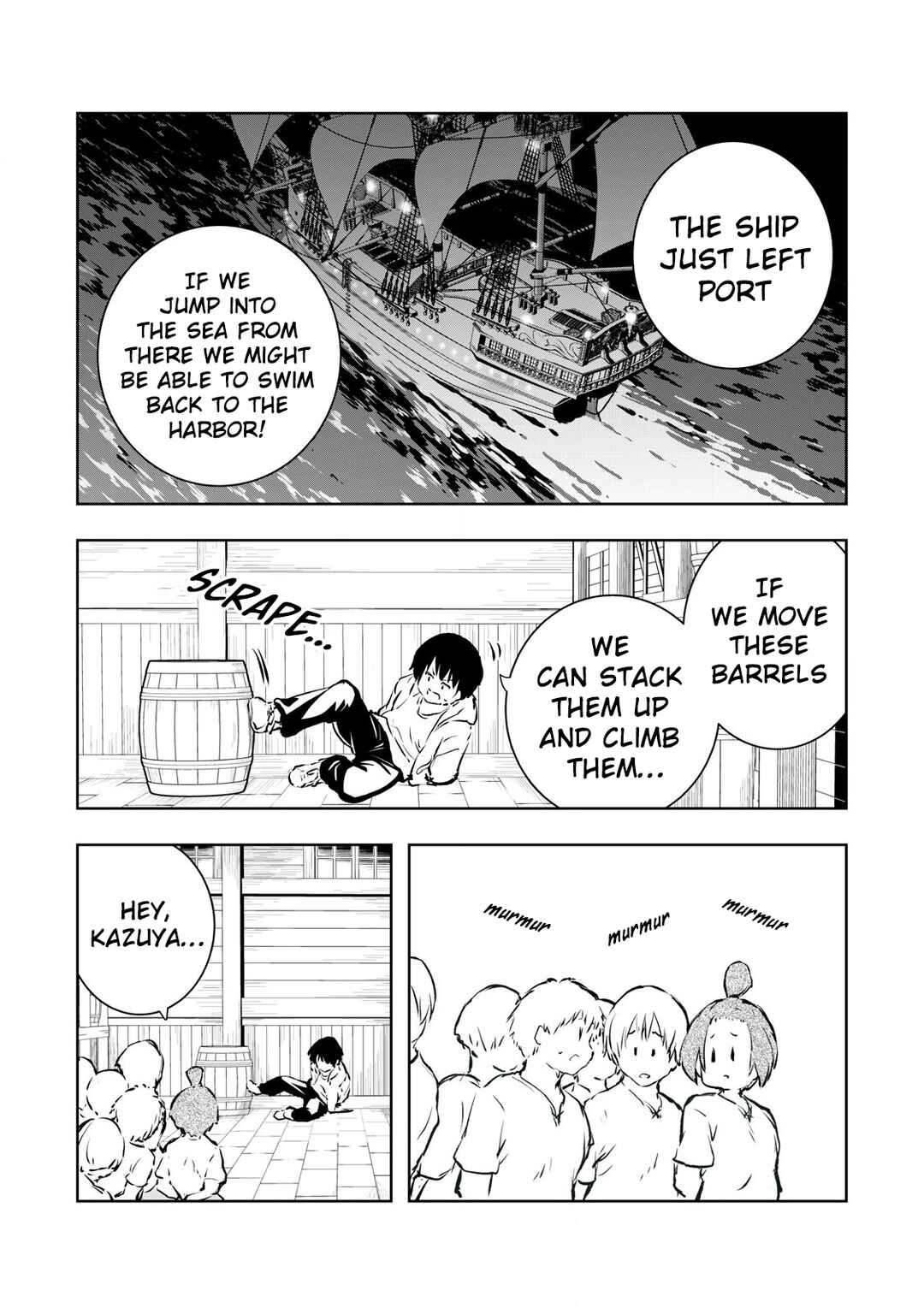 Ore no Yubisaki de Nureru Sekai Chapter 48 - Page 9