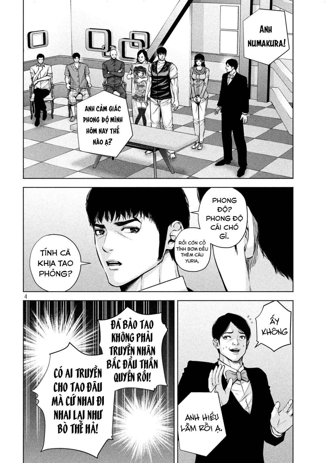 Kenshirou ni Yoroshiku Chapter 28 - Page 5